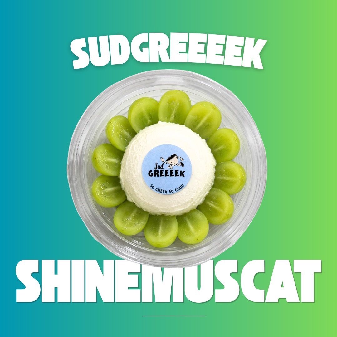 โยเกิร์ตกรีกกับองุ่น Shine Muscat